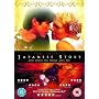 Japanese Story (Toni Collette)