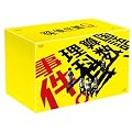 �T��w��Q DVD-BOX