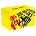 �T��w��Q DVD-BOX