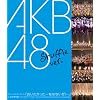 ファーストコンサート「会いたかった~柱はないぜ!~」in 日本青年館 シャッフルバージョン