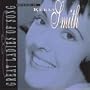 Sweet And Lovely (Digitally Remastered 95)
