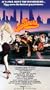 The Wanderers [VHS]