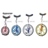 【BRIDGESTONE】ブリヂストン　スケアクロウ　一輪車（スタンド付）