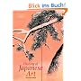 History of Japanese Art