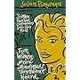 For Women: More Monologues They Haven't Heard