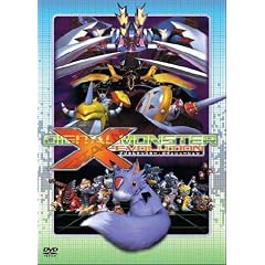 DIGITAL MONSTER X-EVOLUTION デジタル モンスター ゼヴォリューション