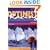 Optimist Racing: 4500112