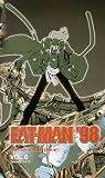 Eatman 98: Farcical Dreams 6 (Sub) [VHS] [Import]