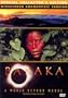 Baraka (Widescreen Special Collector's Edition))