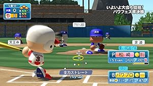 実況パワフルプロ野球2016 (早期購入特典DLC 同梱) 【Amazon.co.jp限定】特典「サクセスモード用アイテム/天才の入部届」 付