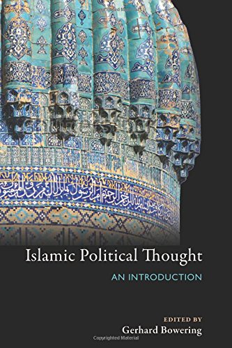 Islamic Political Thought: An Introduction