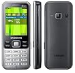 handy dual sim samsung
