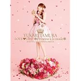 田村ゆかり LOVE   LIVE *Princess a la mode* [DVD]