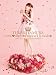��¼�椫�� LOVE   LIVE *Princess a la mode* [DVD]