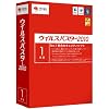 ウイルスバスター2010 1年版