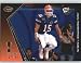 Tim Tebow - Florida Gators (Trophy Club)(Rookie Year Card) 2010 Press Pass NFL Draft Football Card Shipped in Protective Screwdown Case