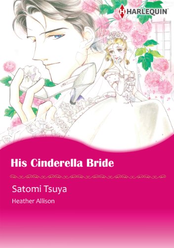 His Cinderella Bride (Harlequin comics)