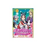 The Story of Saiunkoku / Saiunkoku Monogatari Season 1 + Season 2 DVD(ENG SUB)