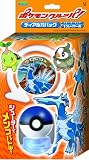ポケモンクルッパ　ダイヤモンド＆パール　スターターセット　ディアルガパック