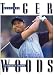 Book Tiger Woods (Ovations)
