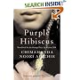 Purple Hibiscus