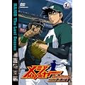 �u���W���[�v���S�R��!���̕���� 1st.Inning [DVD]