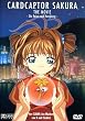 Cardcaptor Sakura: The Movie - Die Reise nach Hongkong