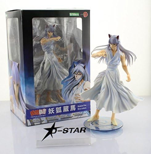 Flying Cola 9.2" Yuyu Hakusho Demon Fox Youko Kurama Boxed Pvc Action Figure Collection Model Toy