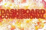 Dashboard Confessional (Orange Flower Background) Music Poster Print - 24 X 36