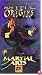 Mystic Origins of the Martial Arts