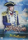 ��TRAFALGAR�١إե��󥭡������󥷥㥤��� [DVD]