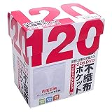 �o�b�t�@���[�R�N���T�v���C Arvel �s�D�zCD&DVD�P�[�X�C���f�b�N�X�t120���Z�b�g �z���C�g ACP2120WH/
