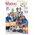 Make: Technology on Your Time Volume 02: v. 2