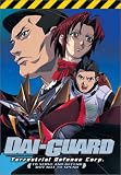 Dai-Guard - To Serve and Defend, But Not To Spend (Vol. 2)