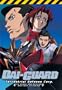 Dai-Guard - To Serve and Defend, But Not To Spend (Vol. 2)