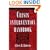 Crisis Intervention Handbook: Assessment, Treatment, and Research