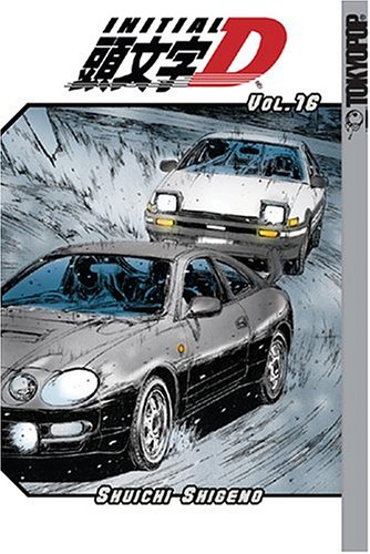 Initial D Vol. 16