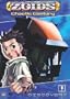 ZOIDS Chaotic Century Vol 1 - Discovery
