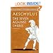 The Seven Against Thebes (Dover Thrift Editions)