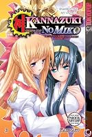 Kannazuki No Miko: Destiny of Shrine Maiden Volume 2 (Kannazuki No Miko: Destiny of Shrine Maiden)