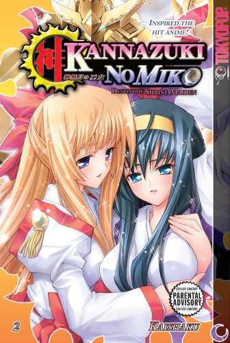 Cover image : Kannazuki No Miko: Destiny of Shrine Maiden Volume 2