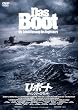 U�E�{�[�g�@�f�B���N�^�[�Y�E�J�b�g [DVD]