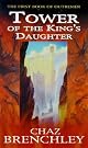 The Tower of...