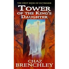 The Tower of the King's Daughter (Outremer)