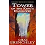 The Tower of the King's Daughter (Outremer)
