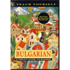 Bulgarian (Teach Yourself)