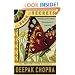 The Book of Secrets: Unlocking the Hidden Dimensions of Your Life