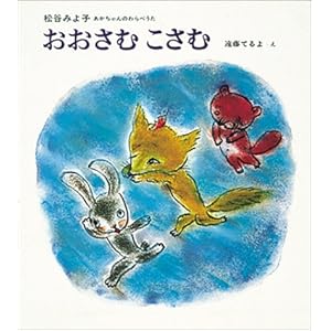 �������� ������ (���������̂��ׂ���( 6))