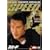�X�s�[�h (2���g �v���~�A��) [DVD]
