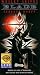 Blade